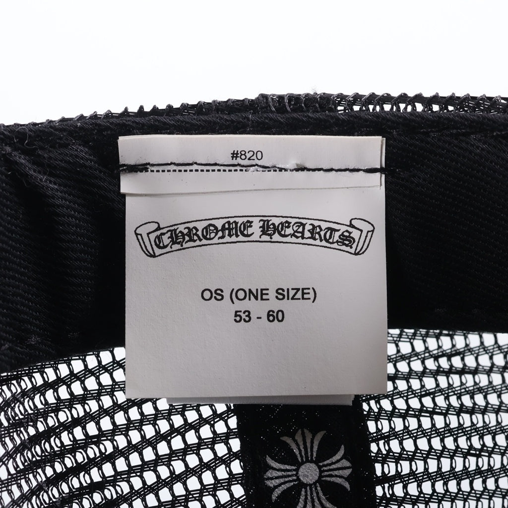 CHROME HEARTS(クロムハーツ) MATTY BOY ANTI TRUCKER CAP マッティボーイ メッシュキャップ ブラック