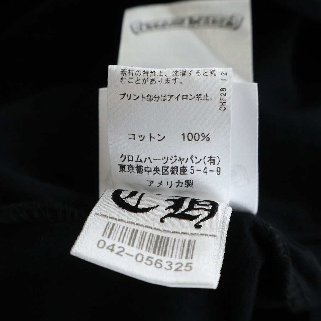 CHROME HEARTS(クロムハーツ) Neck Logo T-Shirt ネックロゴ 半袖Tシャツ カットソー ブラック/ブルー