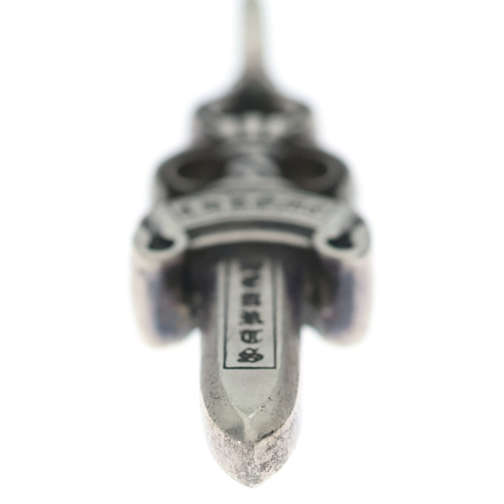 CHROME HEARTS(クロムハーツ) DOUBLE DAGGER ダブルダガーペンダントトップ シルバー BCA251