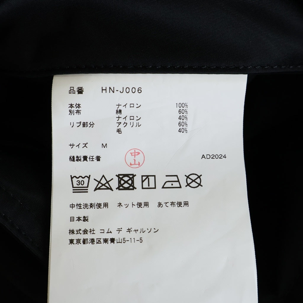 COMME des GARCONS HOMME(コムデギャルソンオム) 24AW 3layer blouson ナイロンツイル ミリタリージャケット ブラック ナイロン HN-J006-051