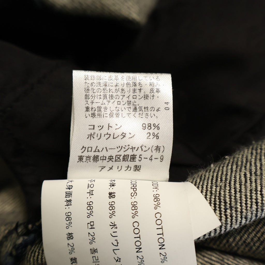 CHROME HEARTS(クロムハーツ) Cross Ball Button Denim Skirt クロスボールボタン デニムスカート インディゴ レディース
