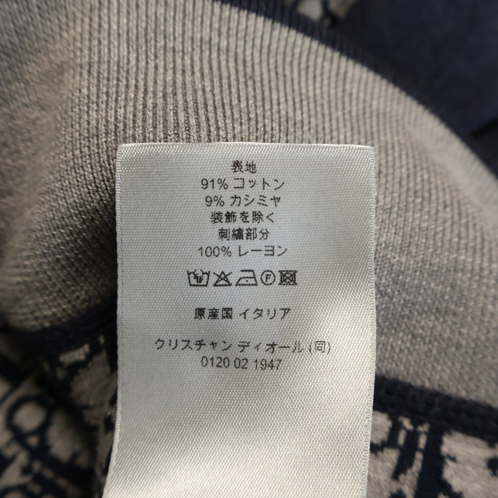 Christian Dior(クリスチャンディオール) 21AW ロゴ オブリーク トラックジャケット ジップアップ パーカー ネイビー 113M221AT225