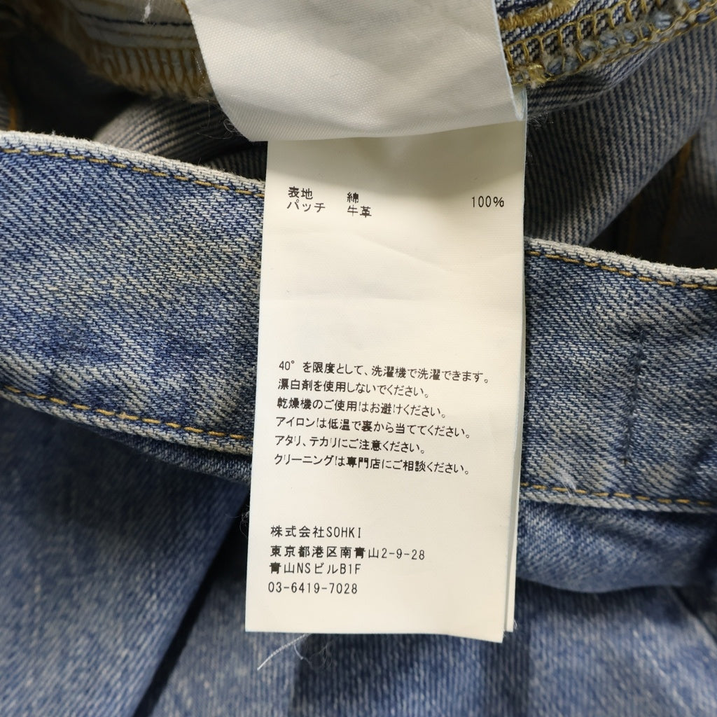 MASU(エムエーエスユー) 25SS MASU BOYS BAGGY JEANS バギー デニムパンツ インディゴ B25K6PT005