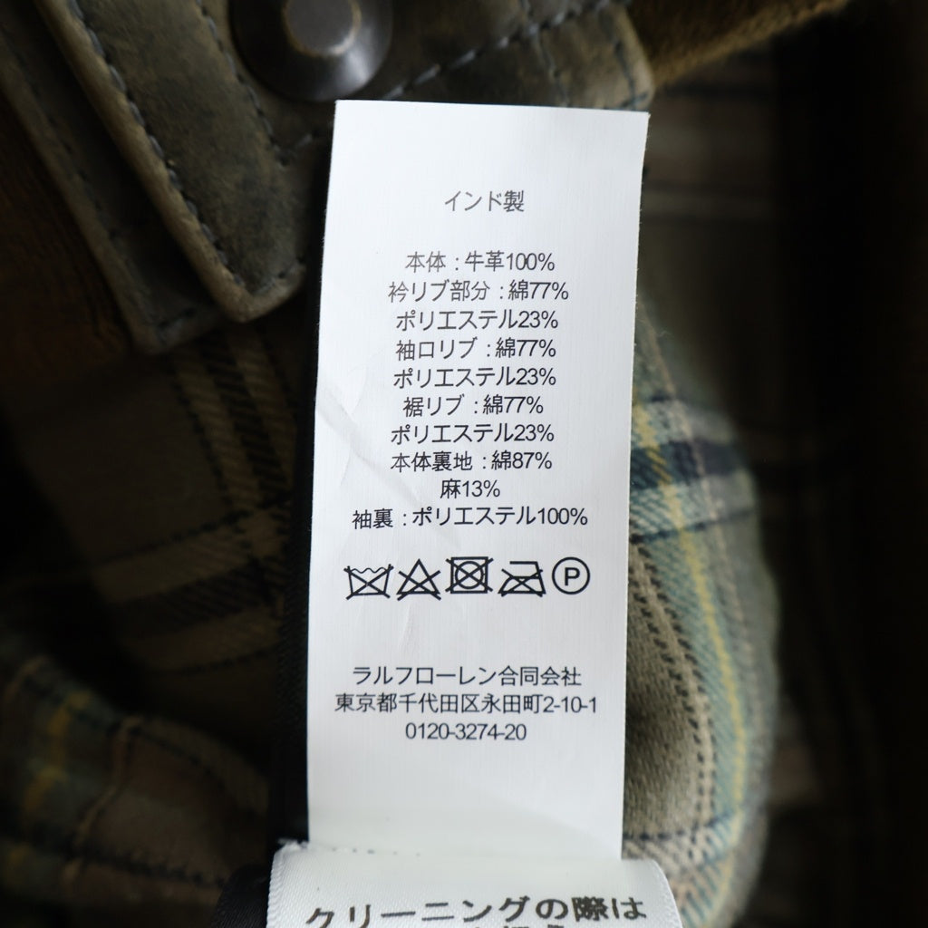 RRL(ダブルアールエル) 裏地チェック柄 レザーボンバージャケット フライトジャケット 0200013316 グリーン