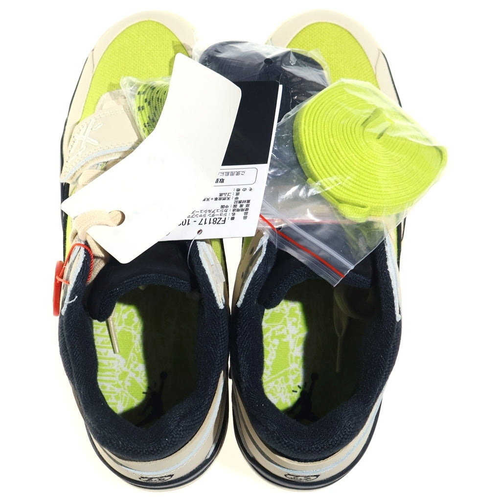 NIKE(ナイキ) ×Travis Scott ×Chase B ×Jumpman Jack Bright Cactus FZ8117-102 TR CJ1 T-Rexx ローカットスニーカー US8.5/26.5cm