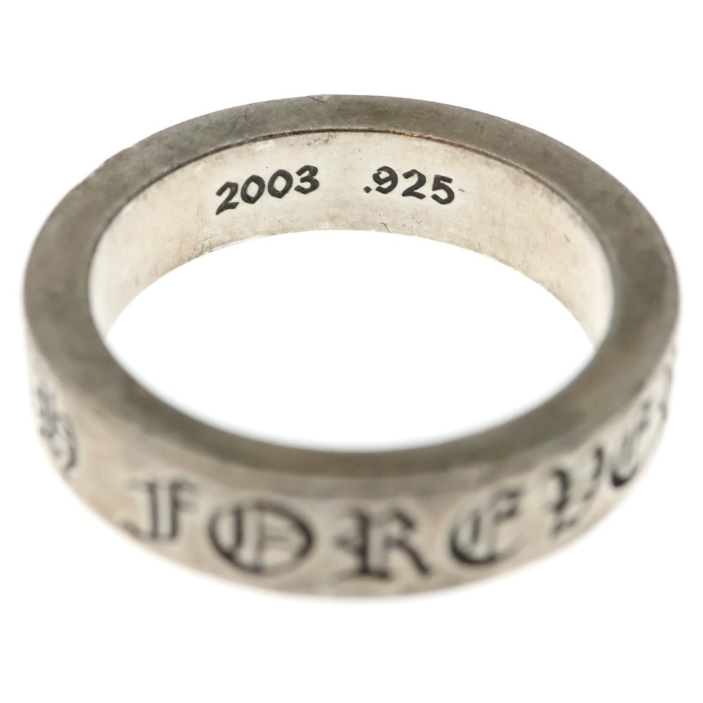 CHROME HEARTS(クロムハーツ) 6mm SPACER FOREVER 6mmスペーサーリング フォーエバーシルバーBCA337