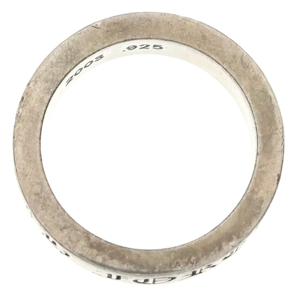CHROME HEARTS(クロムハーツ) 6mm SPACER FOREVER 6mmスペーサーリング フォーエバーシルバーBCA337