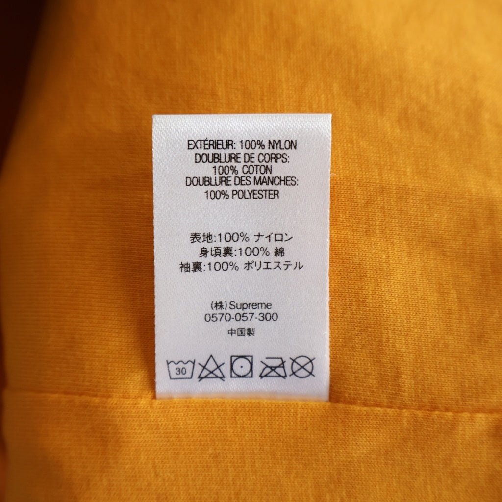 SUPREME(シュプリーム) 20SS Big Letter Track Jacket ビッグレター トラックジャケット ナイロン オレンジ