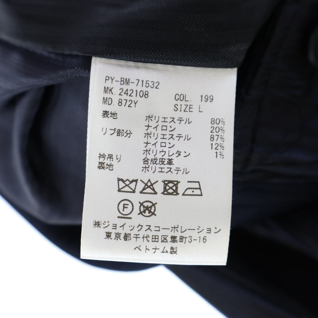 Paul Smith(ポールスミス) Graphic Pattern Bomber Jacket Set Up Pants グラフィック パターン ボンバージャケット セットアップ パンツ ネイビー