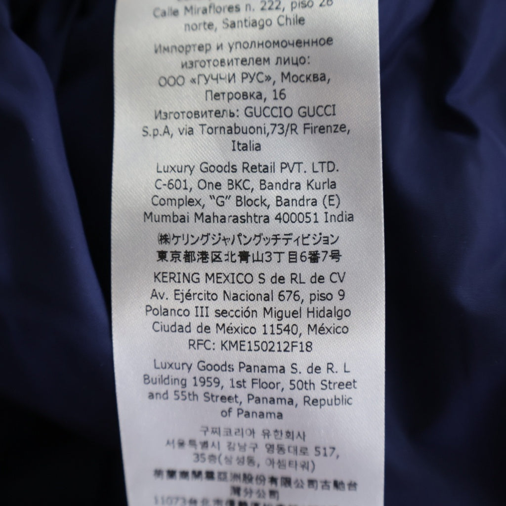 GUCCI(グッチ) ×adidas Track Pants 722270-ZALCQ サイドストライブ トラックパンツ ナイロン ネイビー