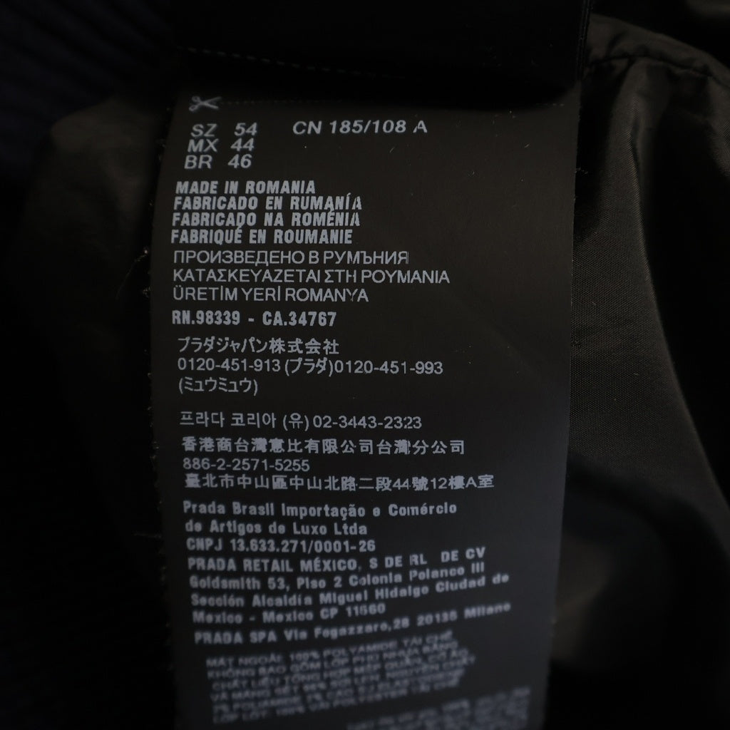 PRADA(プラダ) Re-Nylon トライアングルロゴプレート ボンバージャケット ジャケット SGH038 RWN0 1WQ8 ネイビー