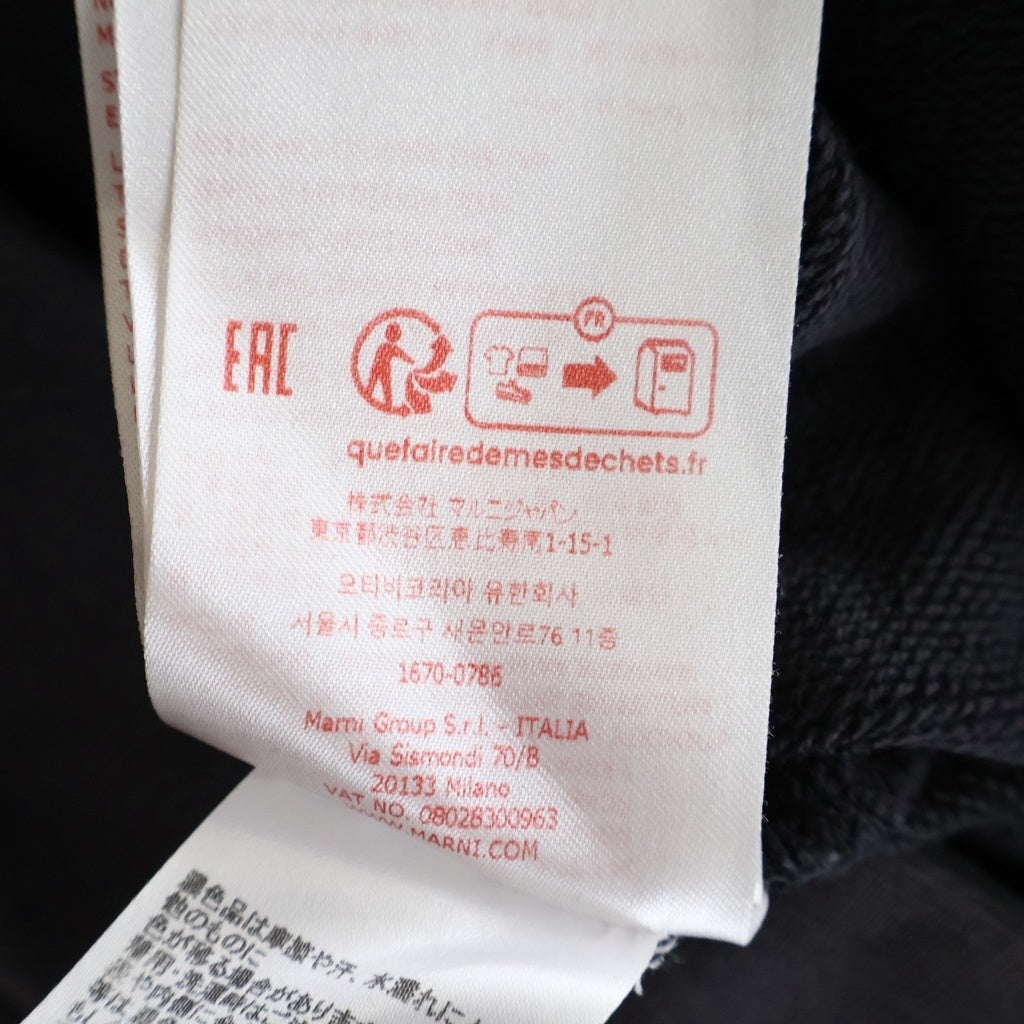 MARNI(マルニ) 24SS ヴィンテージ加工 ロゴ刺繍 スウェット トレーナー FUMU0074GS USCY09 ブラック