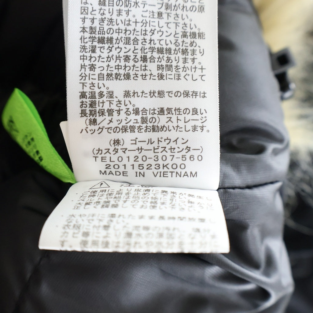 THE NORTH FACE(ザノースフェイス) 22AW ANTARCTICA PARKA GORE-TEX ND92238 アンタクティカパーカー ゴアテックス ダウンジャケット ブラック