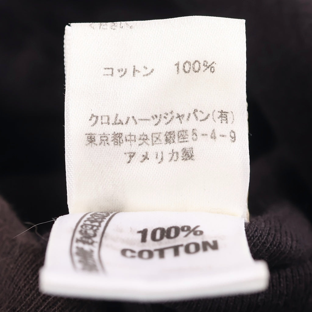 CHROME HEARTS(クロムハーツ) OLD THERMAL BEANIE オールド CHブラス刺繍 サーマル ビーニー ニット帽 ブラック