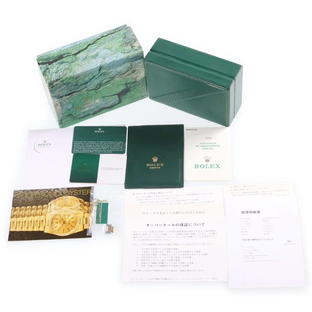 ROLEX(ロレックス) デイトジャスト アイボリーピラミッドローマンダイヤル SS×YG/AT ステンレス イエローゴールド 自動巻き 16203
