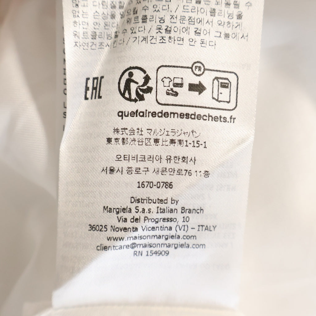 Maison Margiela(メゾンマルジェラ) 25SS ボタンダウン コットン 長袖シャツ ホワイト S50DL0505