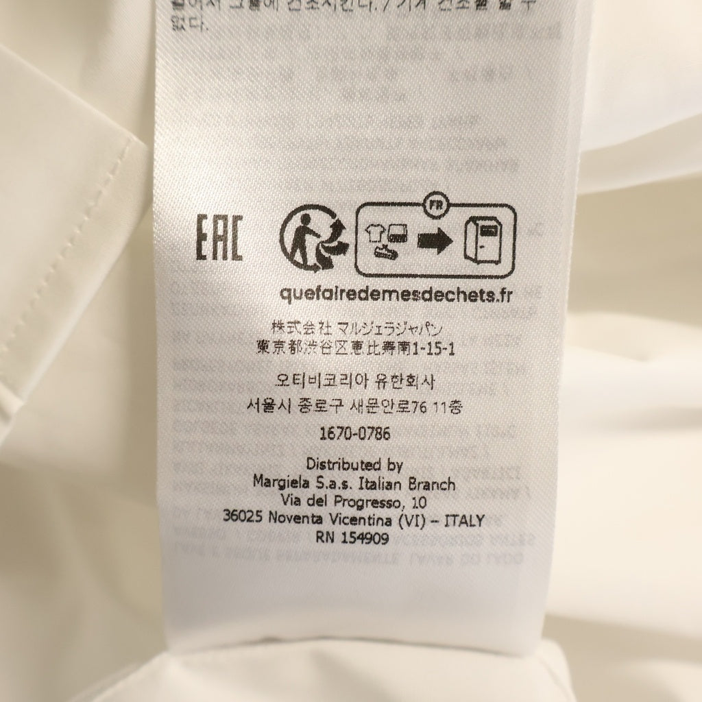 Maison Margiela(メゾンマルジェラ) 24SS Wide Collar L/S Cotton Shirt ワイド ロングスリーブ 長袖シャツ ホワイト S50DL0486