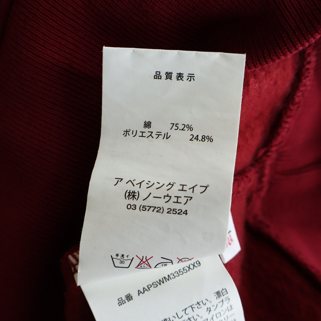 AAPE BY A BATHING APE(エーエイプバイアベイシングエイプ) 袖カモフラデザイン ラバーパッチ付き プルオーバーパーカー フーディー レッド AAPSWM3355XX9