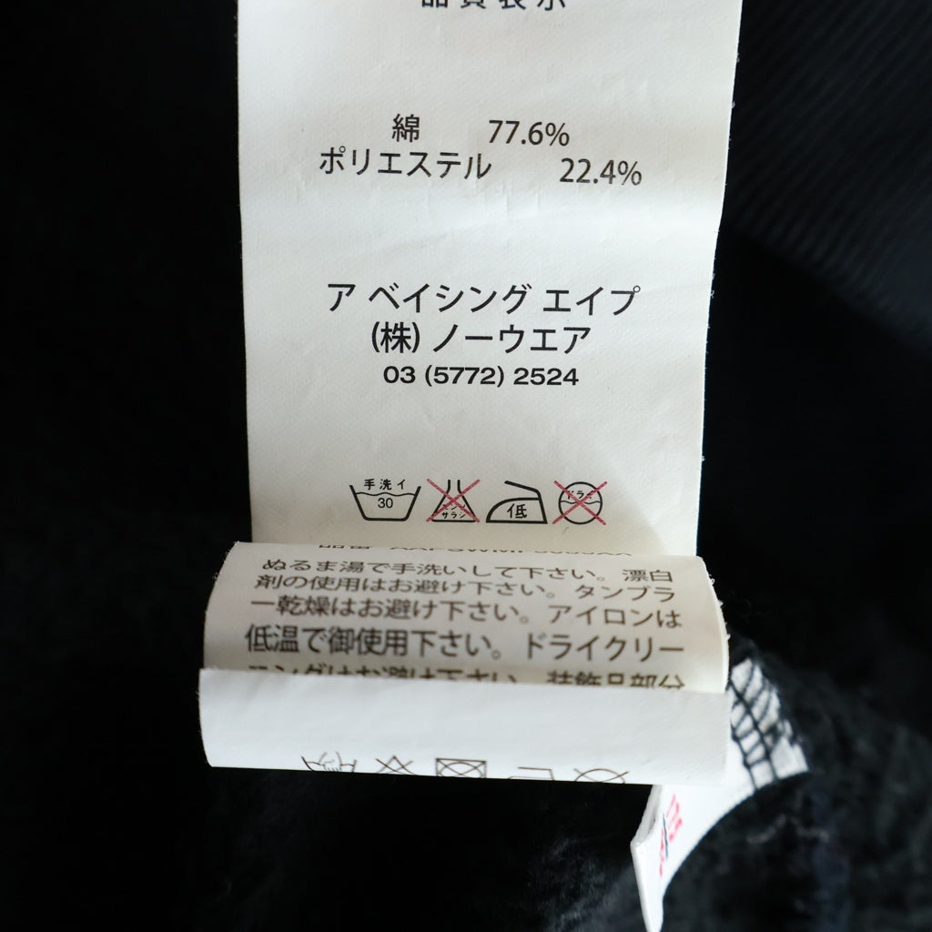 AAPE BY A BATHING APE(エーエイプバイアベイシングエイプ) スターデザイン プルオーバーパーカー フーディー ブラック AAPSWMF3085XX