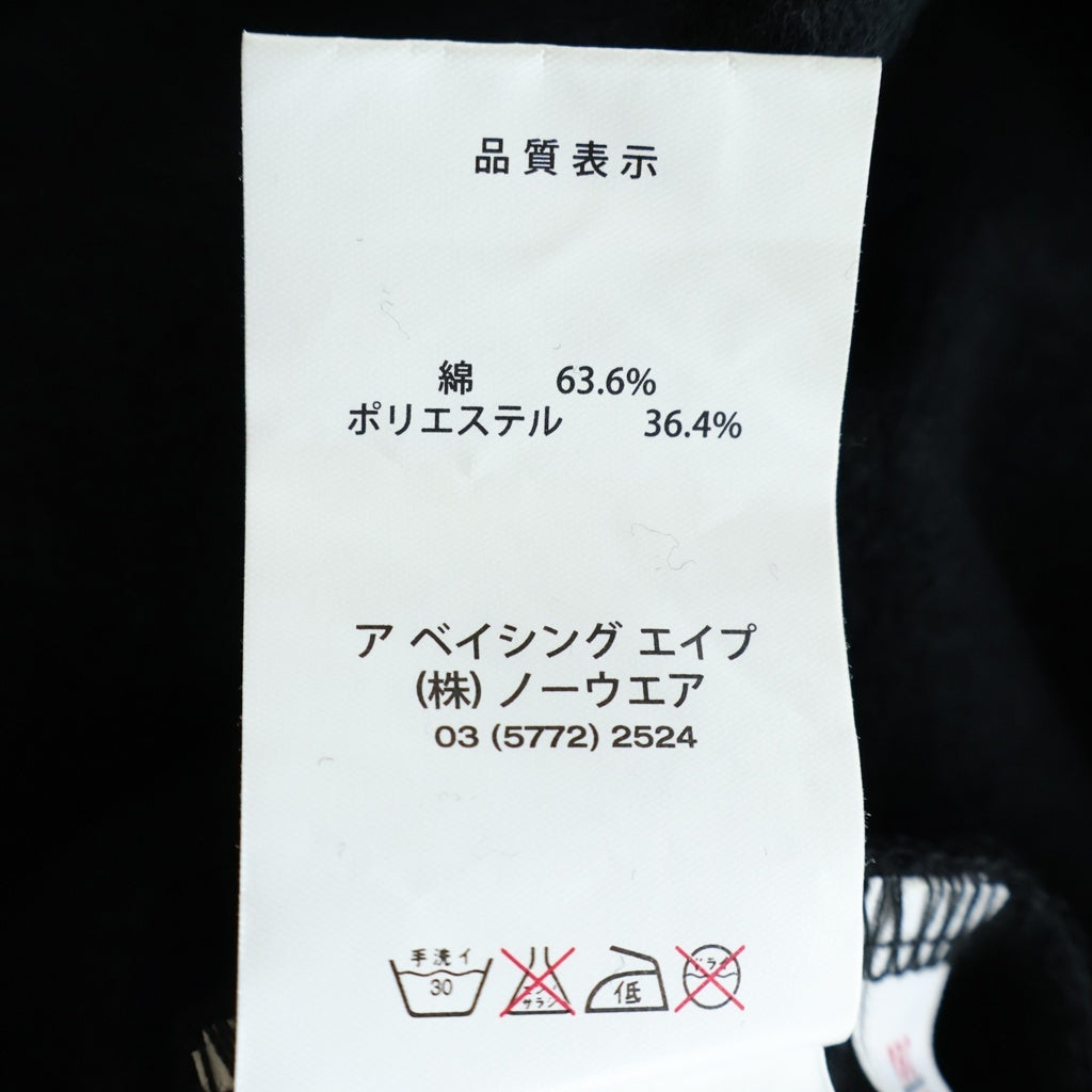 AAPE BY A BATHING APE(エーエイプバイアベイシングエイプ) レイヤード カモフラ プルオーバーパーカー フーディー ブラック AAPSWM3352XX9