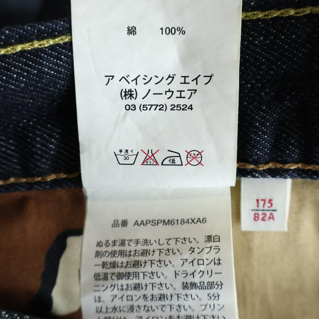 AAPE BY A BATHING APE(エーエイプバイアベイシングエイプ) フロントペイント ロゴパッチ付き ハーフパンツ ショーツ インディゴ AAPSPM6184XA6