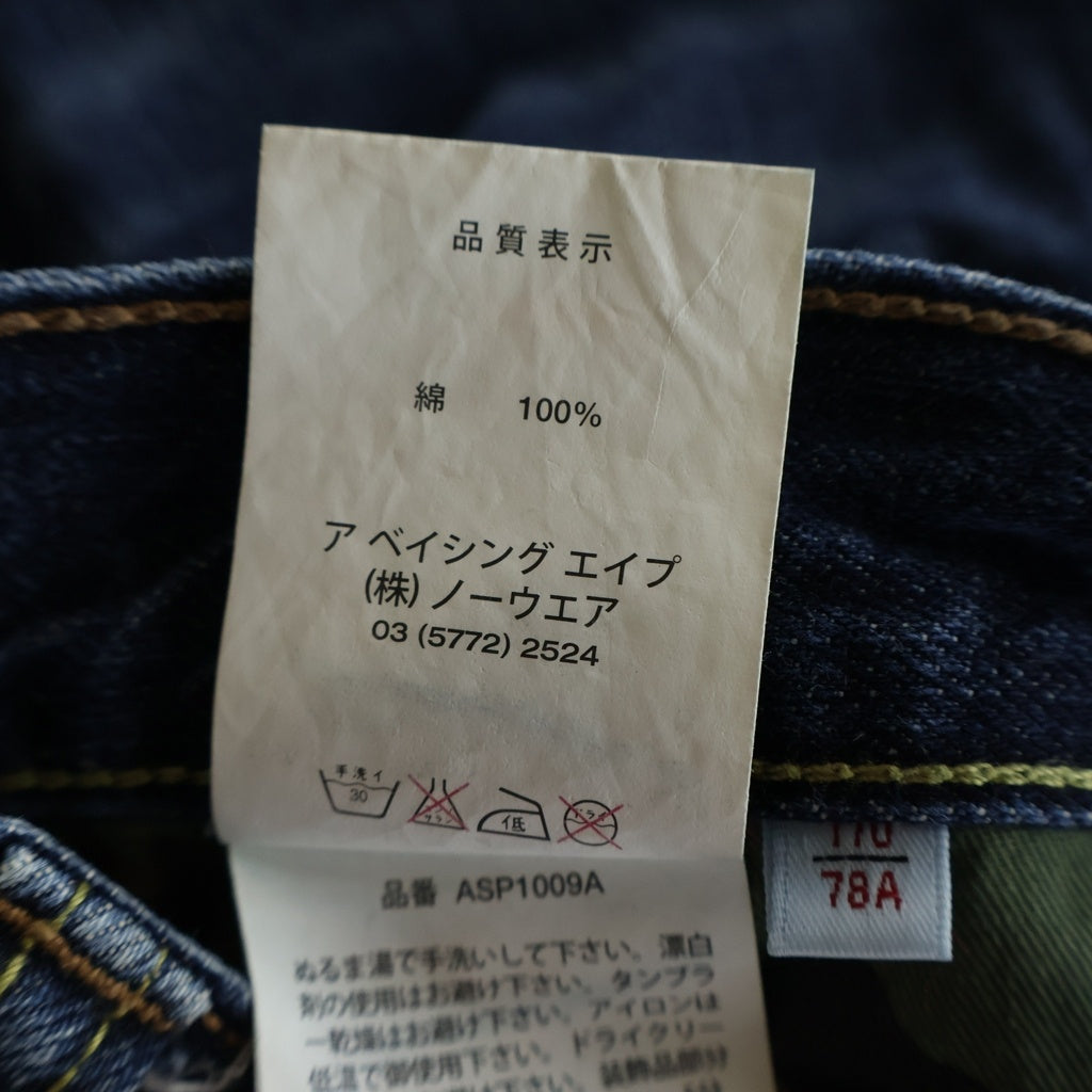AAPE BY A BATHING APE(エーエイプバイアベイシングエイプ) バックポケット ペイント ハーフパンツ ショーツ インディゴ ASP1009A