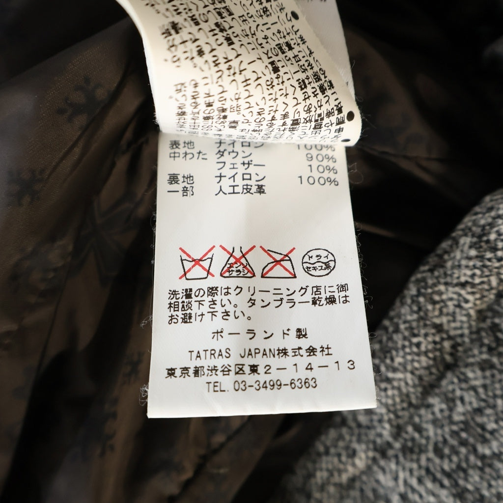 TATRAS(タトラス) ESARO JACKET エサロ フード付き ダウンジャケット グレー MTA16A4404