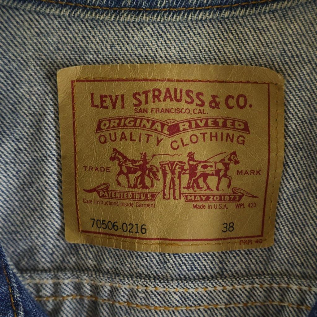 Levi's(リーバイス) 80s VINTAGE USA製 70506-0216 ボタン裏527 2nd デニムトラッカージャケット インディゴ