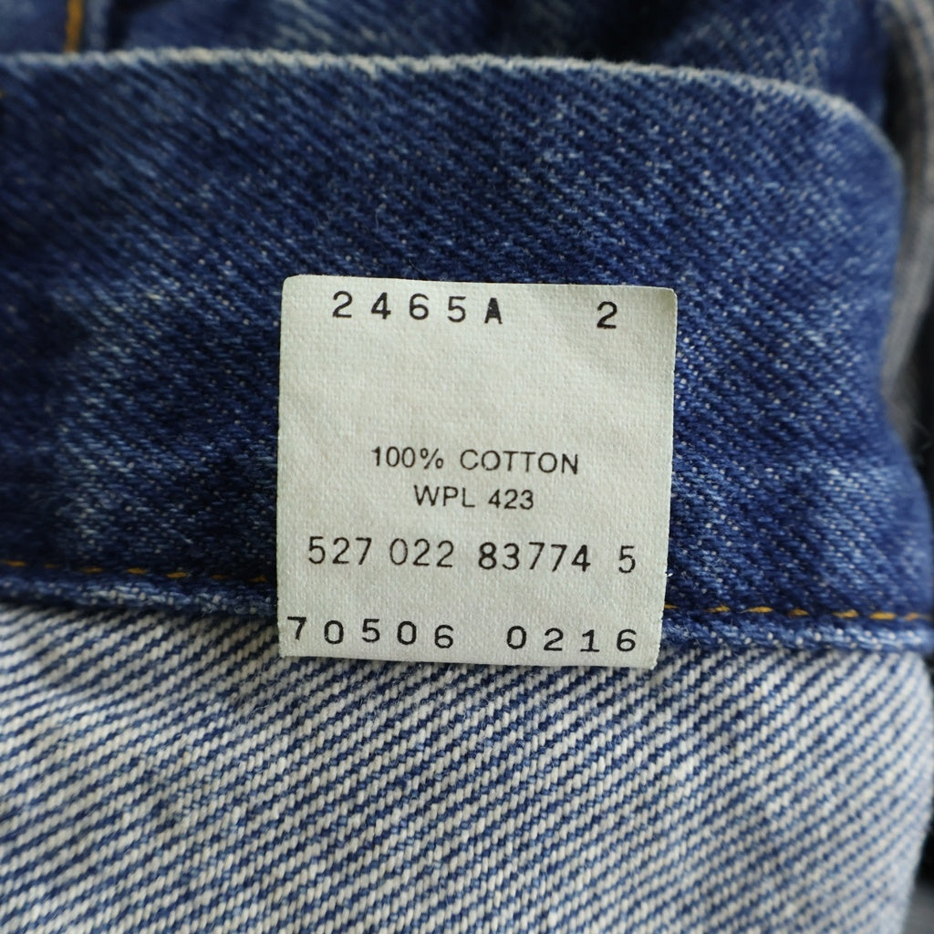 Levi's(リーバイス) 80s VINTAGE USA製 70506-0216 ボタン裏527 2nd デニムトラッカージャケット インディゴ