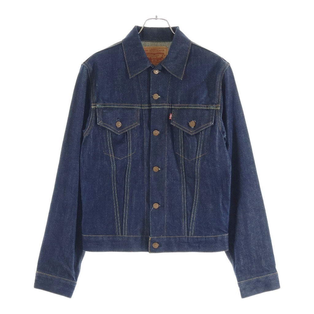 Levi's(リーバイス) 00s VINTAGE 70505 0217 4th ボタン裏刻印555 ビックE デニムトラッカージャケット インディゴ
