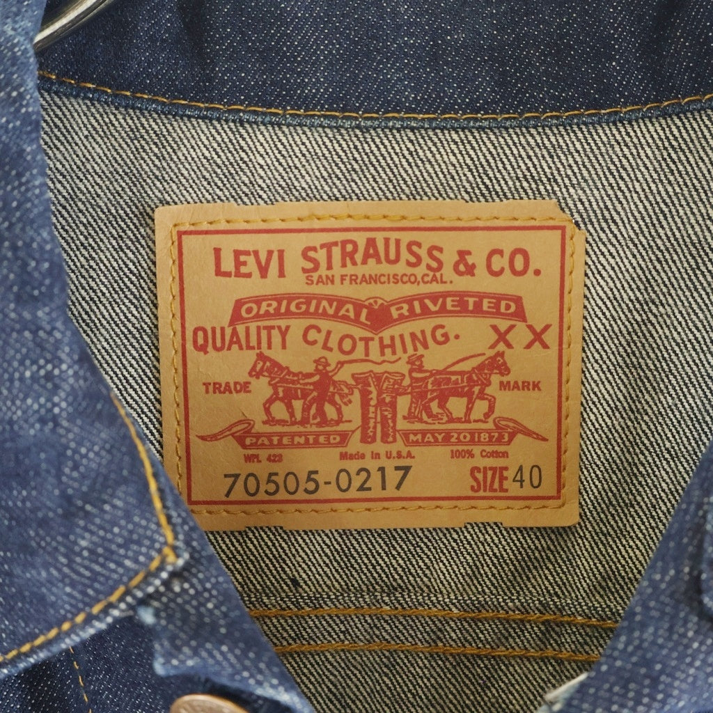 Levi's(リーバイス) 00s VINTAGE 70505 0217 4th ボタン裏刻印555 ビックE デニムトラッカージャケット インディゴ