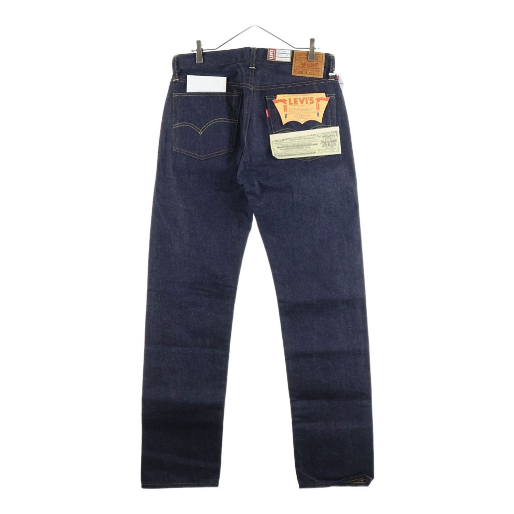 Levi's VINTAGE CLOTHING(リーバイス ビンテージ クロージング) 54年モデル 復刻 デニムパンツ 501Z XX 50154-0110 インディゴ 日本製