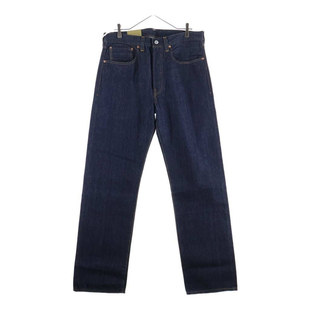 Levi's VINTAGE CLOTHING(リーバイス ビンテージ クロージング) 47年モデル 復刻 501XX デニムパンツ 47501-0225 インディゴ 日本製