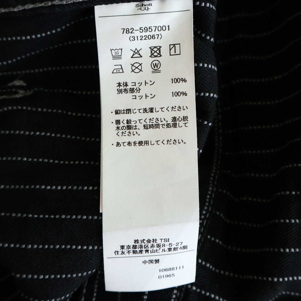 SCHOTT(ショット) OLD HICKORY DENIM VEST オールドヒッコリー デニムベスト ストライプ インディゴ ブラック 782-5957001
