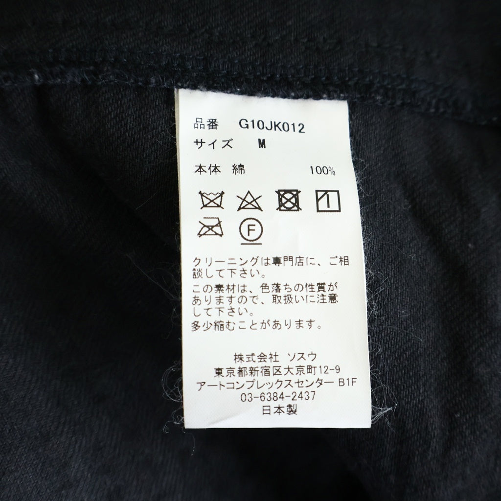MYne by mihara yasuhiro(マインバイミハラヤスヒロ) 23SS Wave Denim Jacket ウェイブ デニムジャケット ブラック