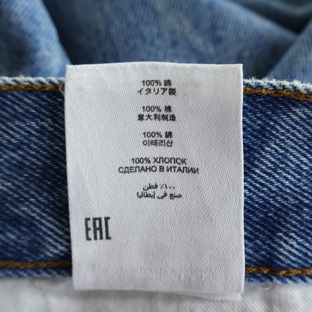 DRIES VAN NOTEN(ドリスヴァンノッテン) 21AW Pine Marble Washed Wide Denim マーブル ウォッシュド ワイドデニム パンツ インディゴ