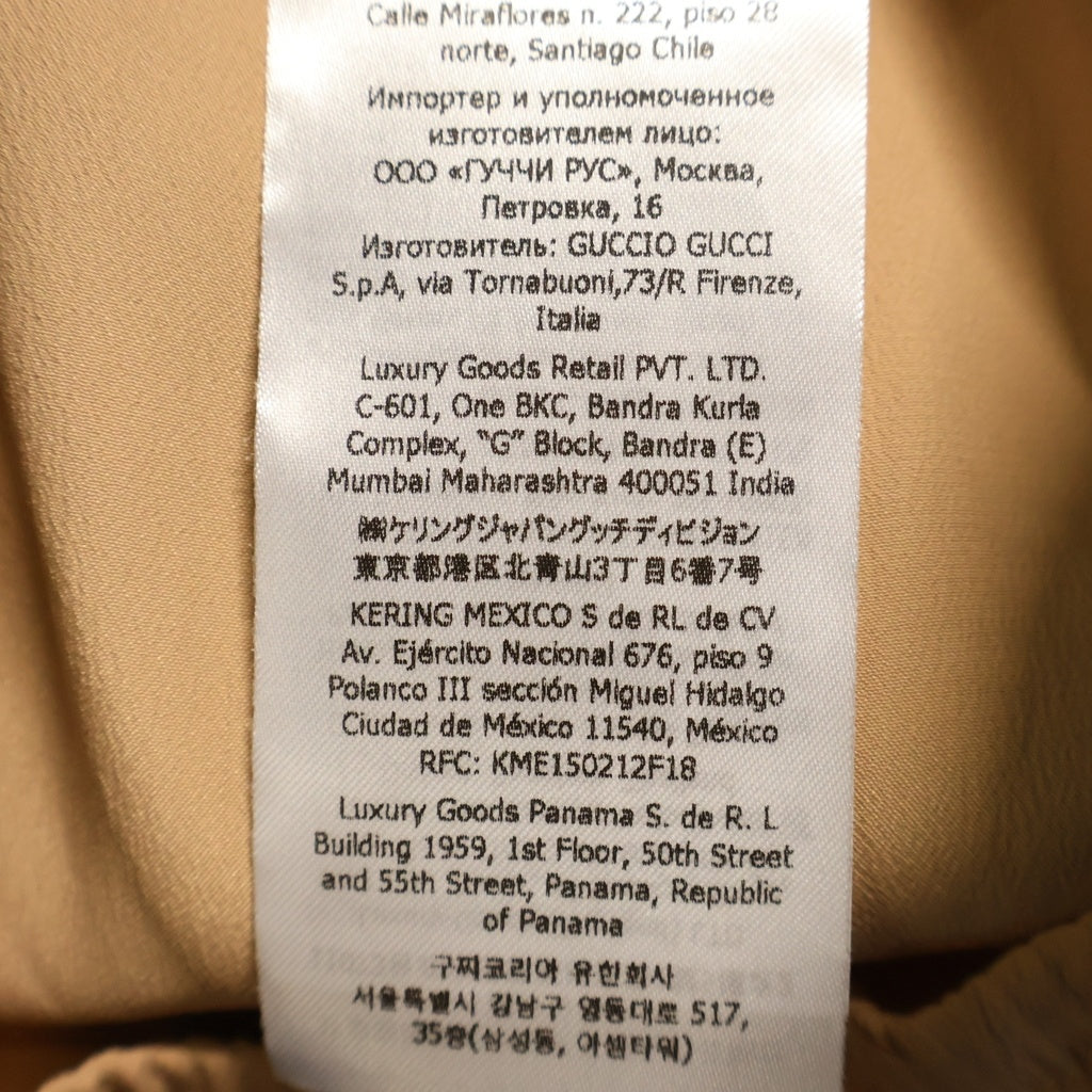 GUCCI(グッチ) 22AW GGネット レーストリム ロングスカート ウエストゴム コットン ナイロン ポリエステル ベージュ 678193 レディース