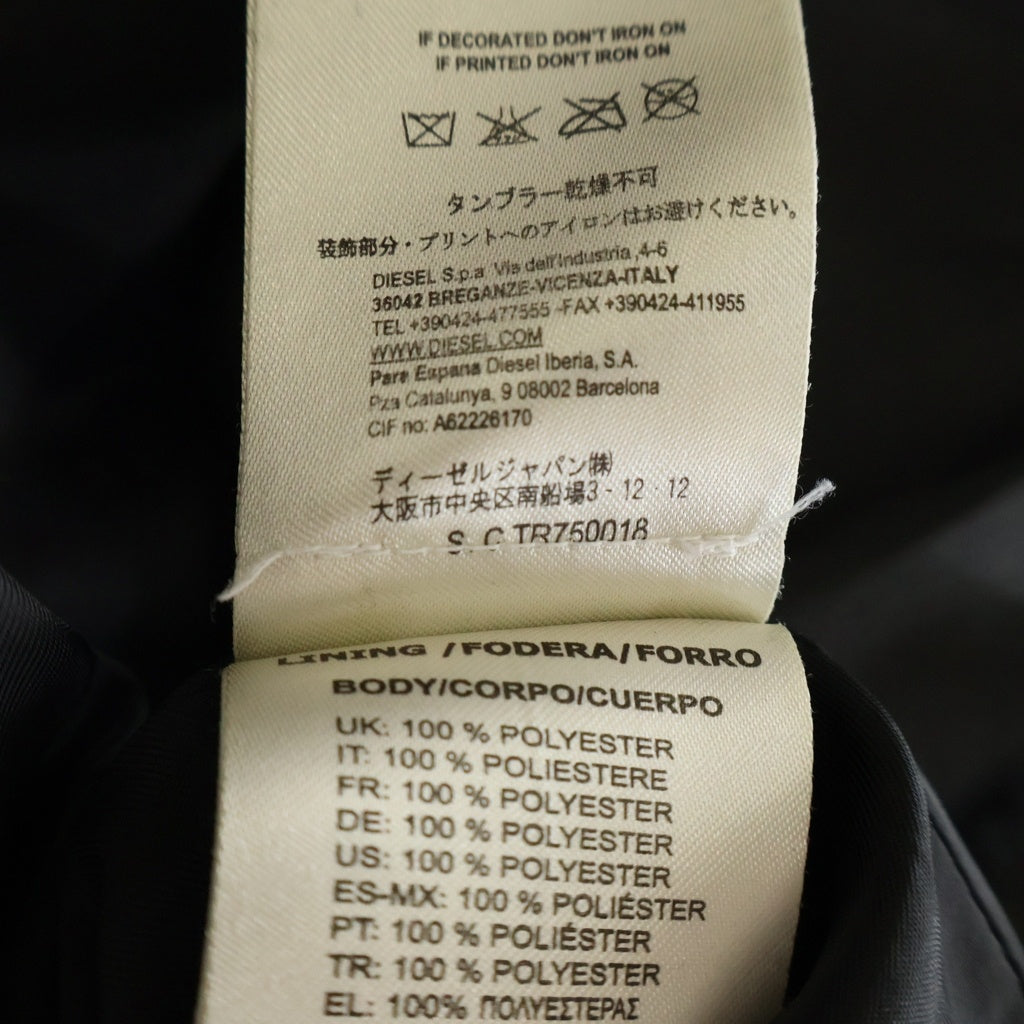 DIESEL(ディーゼル) レザー切り替え チェスターコート ウール ブラック TR750018