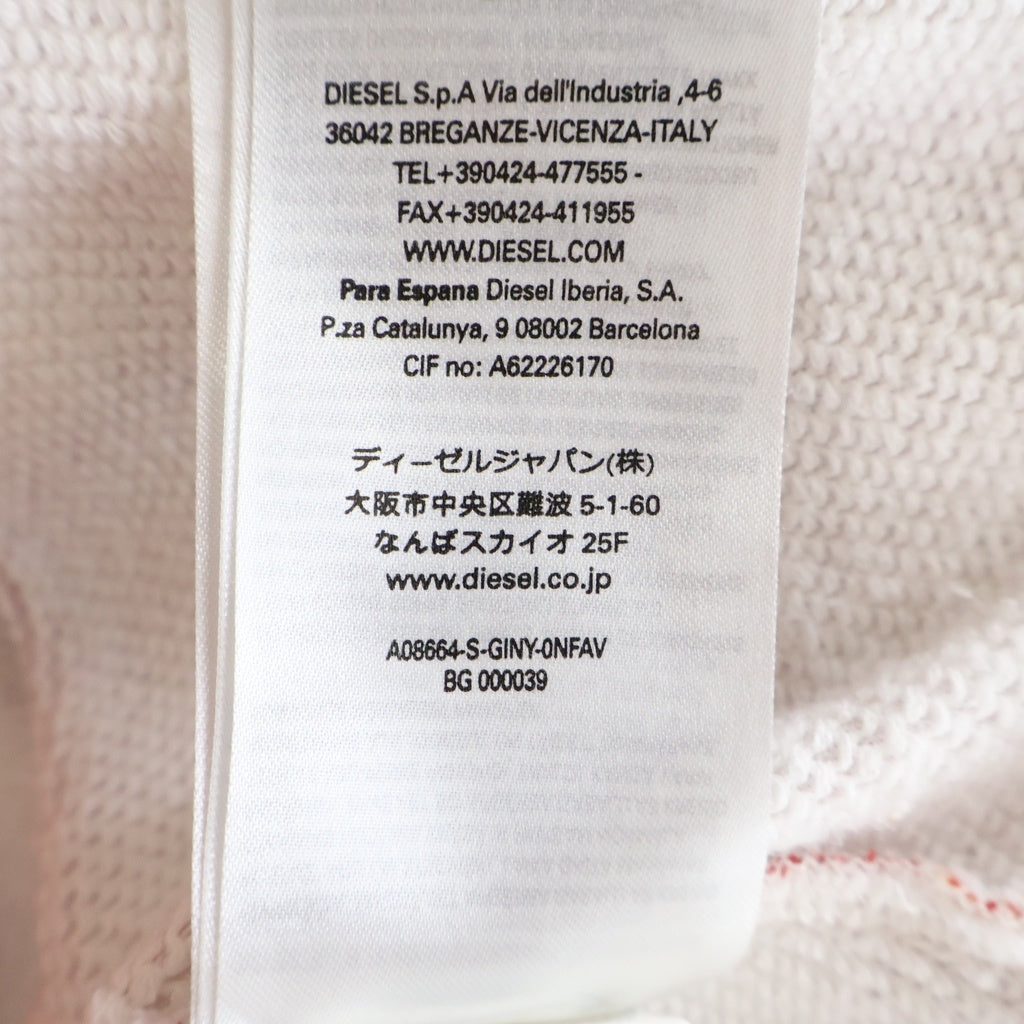 DIESEL(ディーゼル) 23SS S-GINY フロントロゴ 長袖スウェット レッド