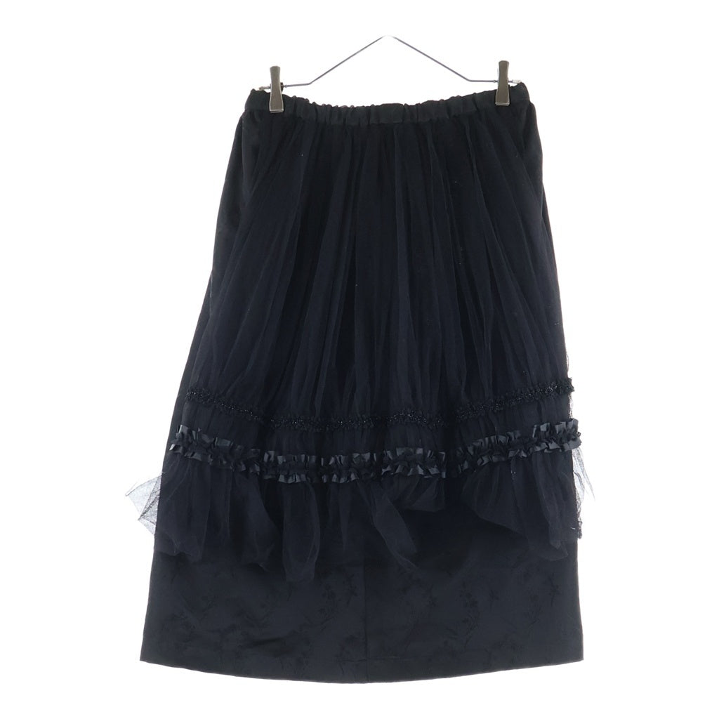 COMME des GARCONS(コムデギャルソン) 08AW レース切り替え ロングスカート ブラック レディース GB-S020