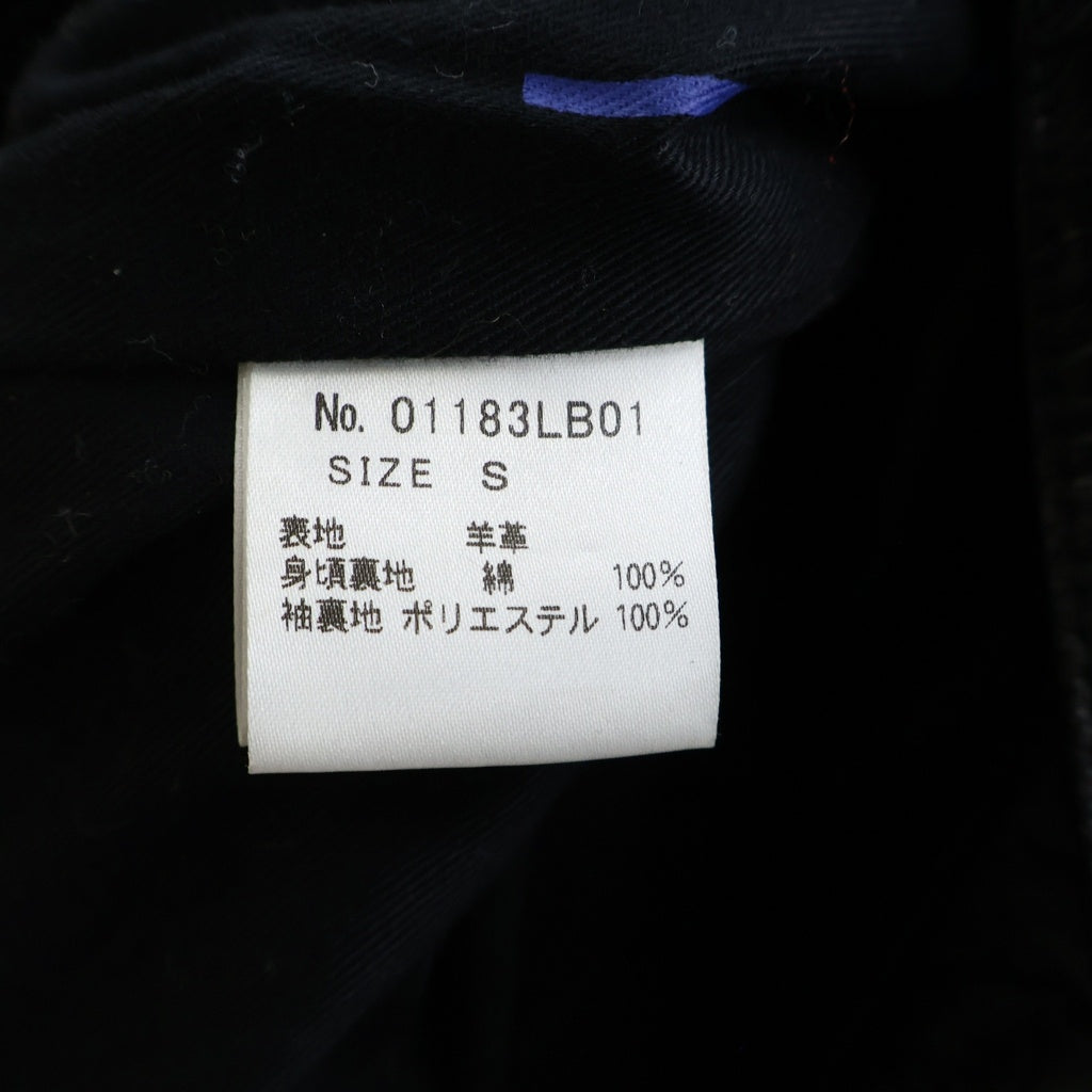 HYSTERIC GLAMOUR(ヒステリックグラマー) エナメルレザー ライダースジャケット ブラック レディース 01183LB01