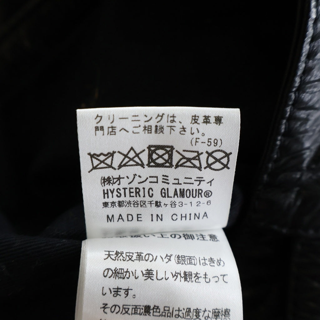 HYSTERIC GLAMOUR(ヒステリックグラマー) エナメルレザー ライダースジャケット ブラック レディース 01183LB01