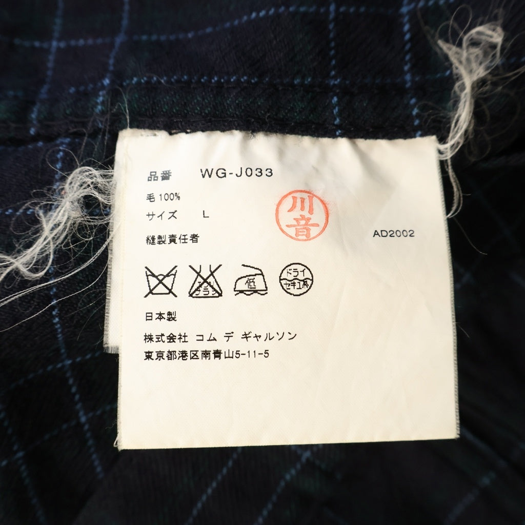 JUNYA WATANABE COMME des GARCONS(ジュンヤワタナベ コムデギャルソン) ×COMME des GARCONS MAN ×LEVI'S コムデギャルソン リーバイス チェック柄 長袖 ウールシャツ ジャケット WG-J033 ネイビー