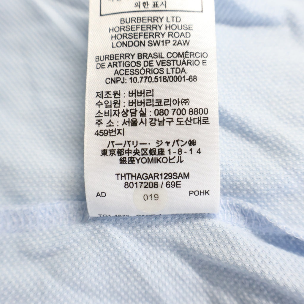 BURBERRY(バーバリー) TBロゴ 半袖 ポロシャツ モノグラム刺繍 ブルー 8017208