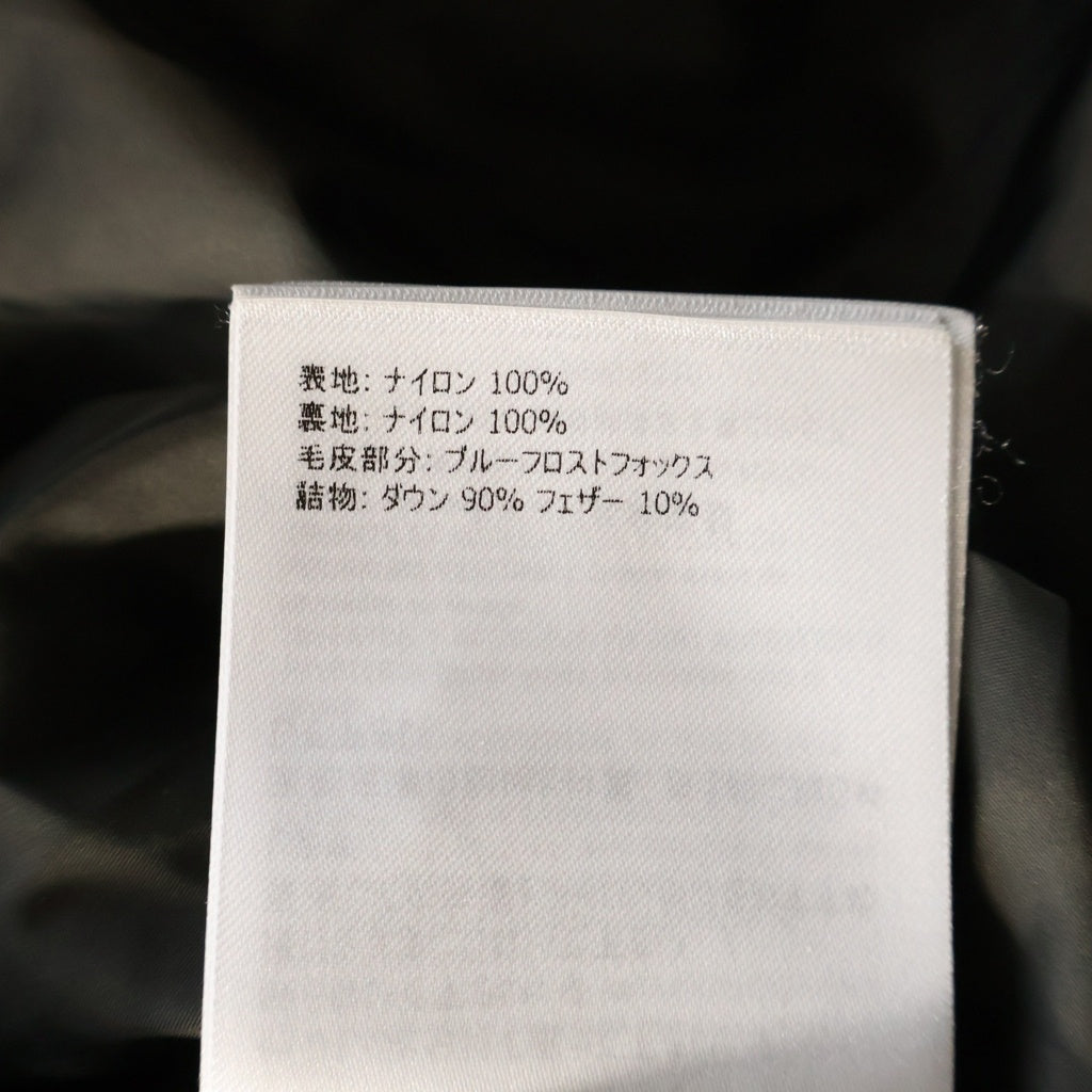 MONCLER(モンクレール) FATSIALFUR GIUBBOTTO ファーフーデッド ダウンジャケット カーキ レディース E20934632625