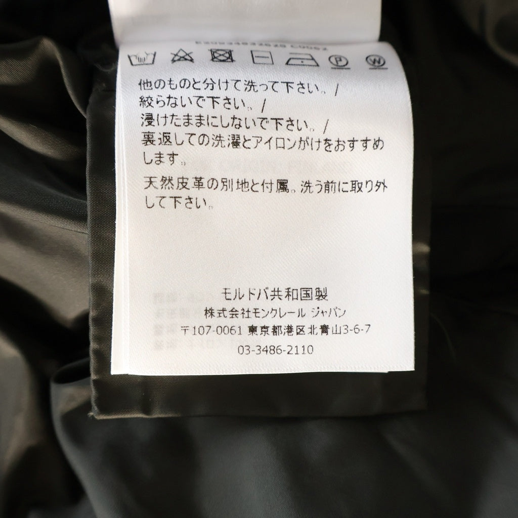 MONCLER(モンクレール) FATSIALFUR GIUBBOTTO ファーフーデッド ダウンジャケット カーキ レディース E20934632625