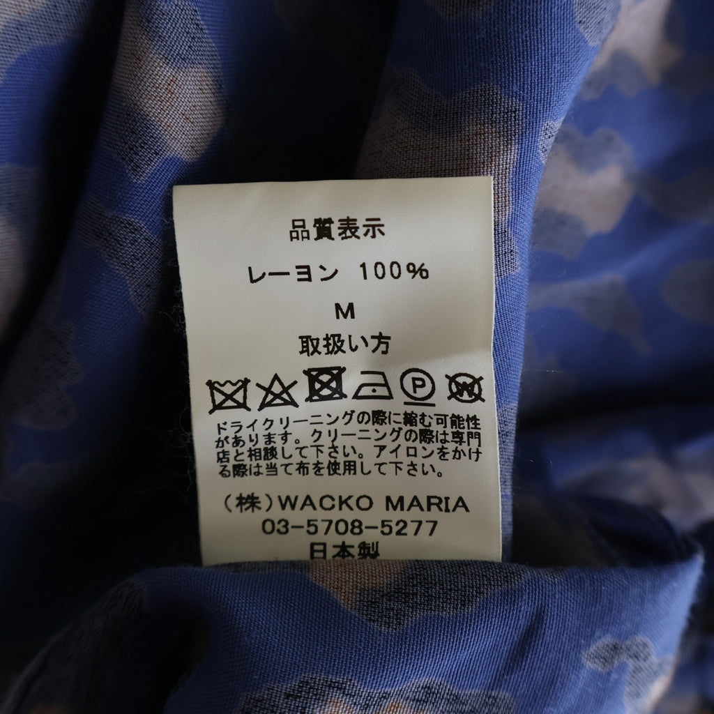 WACKO MARIA(ワコマリア) LEOPARD HAWAIIAN SHIRT レオパード ハワイアン レーヨン 長袖シャツ ブルー/ブラウン