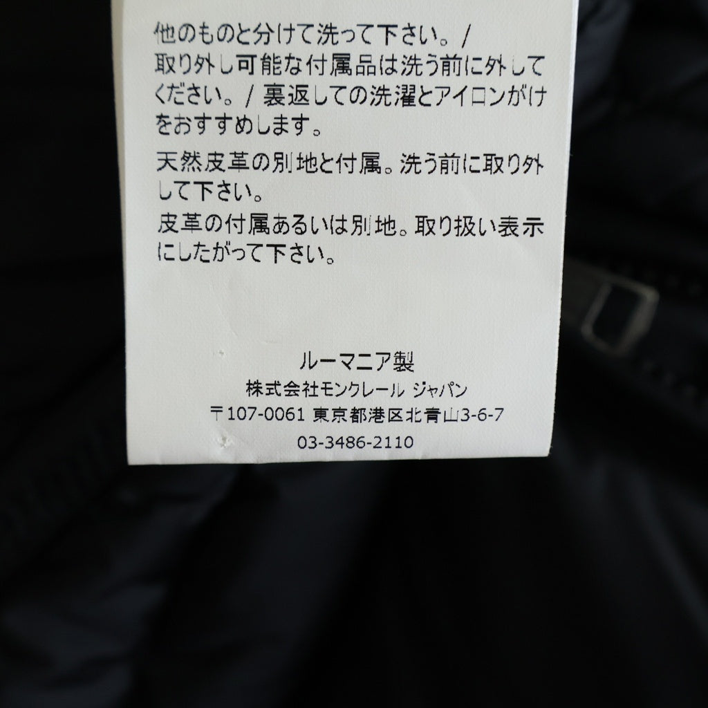 MONCLER(モンクレール) RYAN GIUBBOTTO 2WAY ライアン ウールナイロン切り替え ダウンジャケット ブラック C20914139285 53227