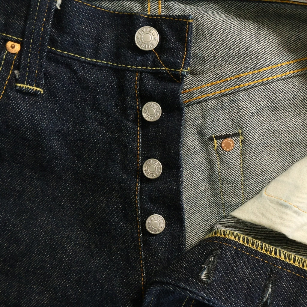 EVISU(エビス) TIGER PRESHRUNK Lot.2000 カモメ ペイントデニムパンツ インディゴ 2000