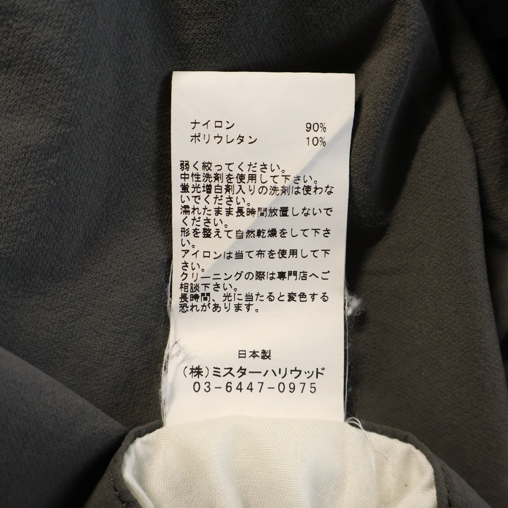 N.HOOLYWOOD(エヌハリウッド) COMPILE LINE Tapered Easy Pants テーパード イージーパンツ ブラウン 292-CP07-019